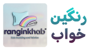 رنگین خواب